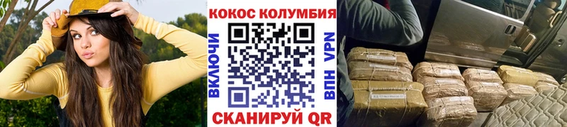 Наркошоп купить APVP  Галлюциногенные грибы  АМФ  ГАШ  Меф мяу мяу  Пролетарск