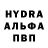 Amphetamine Розовый GG Saidam
