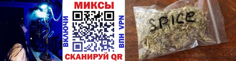 Бутират жидкий экстази  Купить  Пролетарск 