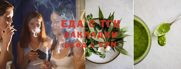 дживик Михайлов