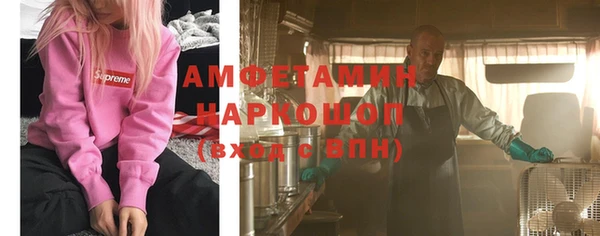 дживик Михайлов