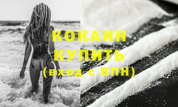 дживик Михайлов