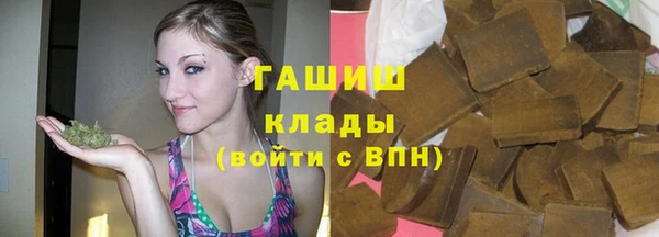 дживик Михайлов