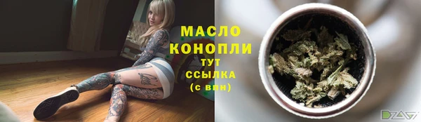 мяу мяу мука Надым
