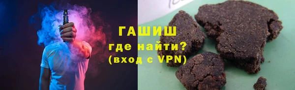 спайс Михайловка