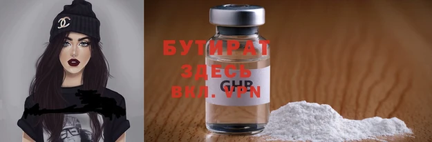 прущие грибы Михайловск