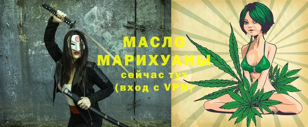 спайс Мегион