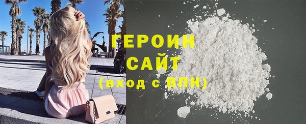 прущие грибы Михайловск