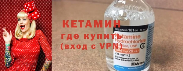 соль курить ск Медногорск