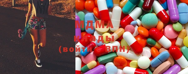 прущая мука Медвежьегорск