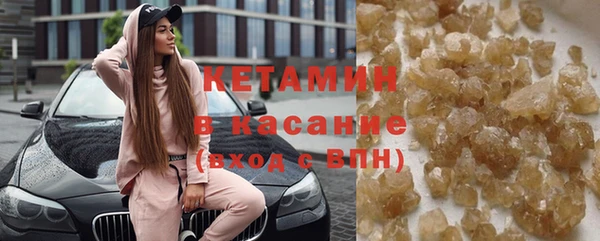 спайс Михайловка