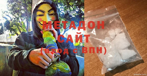 прущие грибы Михайловск