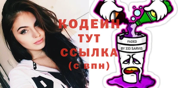 прущая мука Медвежьегорск