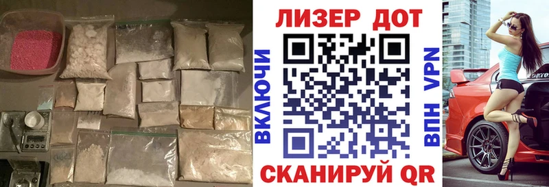 Купить закладки  Пролетарск  LSD-25 экстази кислота 